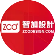 吉林北华大学师生来智加设计参观学习