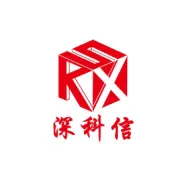 第九批中小企业数字化转型城市试点数字化产品清单