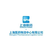 敢用筑基 沉淀创新｜上药物流举办AI数字员工第二次专题培训