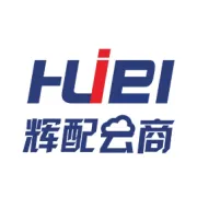 汽车后市场行业2020年度新闻盘点