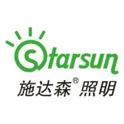 施达森照明成功进驻上海新柳营灯饰广场----施达森照明新柳营灯饰广场专卖店。