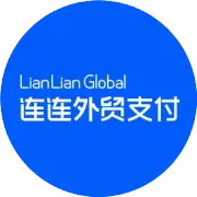 从广交会出发，连接世界