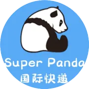 【重要通知】Super Panda启用全新系统！