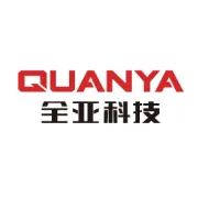 全亚论坛--户外演出舞台数字灯光的集中控制