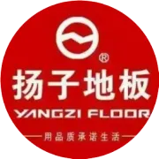 扬子地板