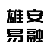 以光予光，让爱流动｜归舟心理×罗河社区女性成长营第6期活动圆满落幕