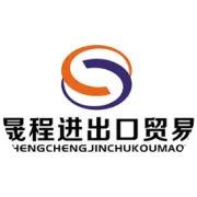 莫负如此美好时光/与晟程有个约会·红酒的邂逅