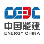 公司举办新能源项目业务培训班