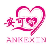 这个双十一你准备好了吗？