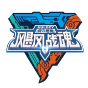 基友开挂 寒假争霸！