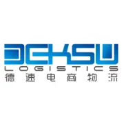 一粒米的山海奔赴，是德速与乡土的温柔相拥