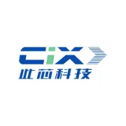 合作共赢 | 此芯科技与福州新区集团签署战略合作协议，赋能AI产业链