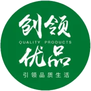 焕新升级，“湖南好物”全平台、全渠道上线