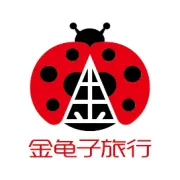 免费送云南游活动结束，领奖请戳！！！