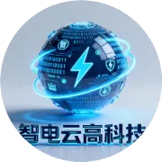 黔南州一工业园区厂房起火！顶棚烧起来了…