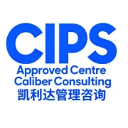 采购速递：票据业务操作常识 票据贴现法律指南