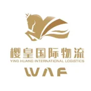一篇读懂 “进口海运运输及其相关费用”！赶紧收藏起来