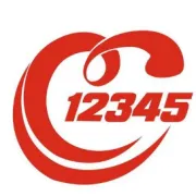 市“12345”市民热线服务中心举行“岗位大练兵 业务大比武”活动