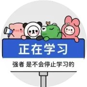 2026 年政府收支分类科目核心调整与科目内容梳理