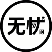 图片编辑软件