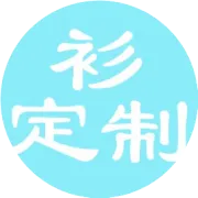 2019年支付宝集福攻略