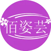 3月女人花-开启财富之门