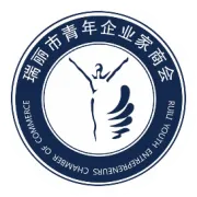 一纸聘书  一份责任 瑞丽三个乡镇迎来新“名誉村长”