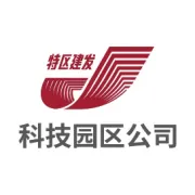 创智云城项目公共服务空间招商公告(2026年第3批)