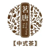 品牌荣誉｜罗马尼亚总理签名留念茗唐®茶礼