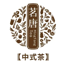 茗唐