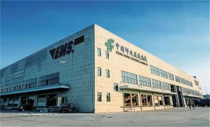 中国邮政、顺丰再入世界500强；Temu在美遭临时限制