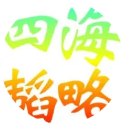 生育津贴覆盖范围扩大，灵活就业也能申领。