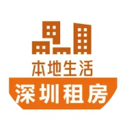【南山区8则】①9号线/梅林线南油站 大单间 一厅整租3100②12号线/南宝线中山公园站 三室一厅整租5000