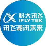 长沙市公共资源交易中心领导一行莅临科大讯飞中南总部考察交流