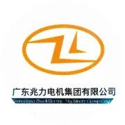 兆力电机集团EXCEL技能培训获奖名单