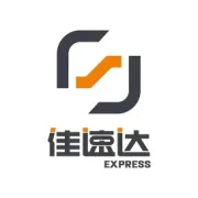 佳速达销售精英第一期训练营圆满收官！5天4夜，见证蜕变的力量！