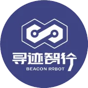 寻迹智行亮相成都工博会，助力西部工业仓储物流高质量发展