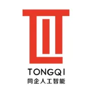 荣誉资质丨同企荣获“专精特新”企业认证，引领安全生产数字化新篇章！