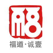 诚邀您参加福道硅谷研讨会：AI时代人与组织的关系
