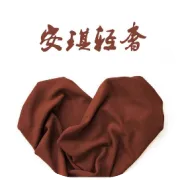 IC之禾修身直筒高腰西裤女九分裤