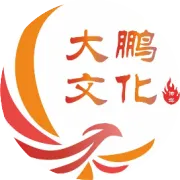 大鹏婚礼定制 | 一家有温度的策划公司