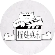 周迅与窦靖童再约会，旁边还有大师作陪，天后女儿疑入佛门？