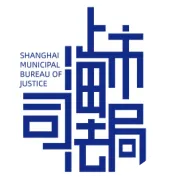 恭喜入选！2025年度优秀基层法治观察建议及提名建议公布