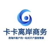 【重磅预警】汇丰One账户管理费2026年起收费！你的跨境资金"高速公路"要设收费站了？