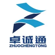 商务部公告2026年第12号 公布将20家日本实体列入关注名单