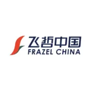 燕窝肽玉肌修护精华液简介