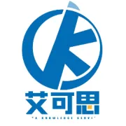 喜讯！上海艾可思获得泛微授权