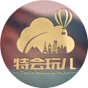 ￥2888元【日本5晚6日游】5月18日 一晚温泉酒店