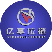 亿享TPU幻彩防泼水拉链（耐高低温）