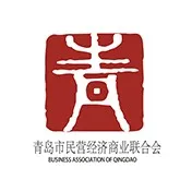 AI 赋能・全球触达｜青商会外贸智能获客实战沙龙圆满落幕，解锁企业出海新引擎